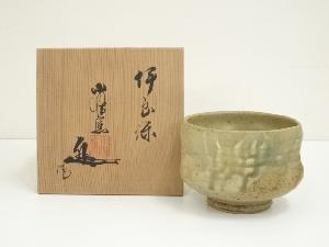 ネットショップ圭 netshop Kei | 古美術・骨董・茶道具・書画の販売サイト